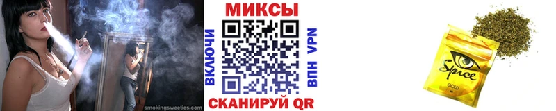 БУТИРАТ GHB  мега как войти  Новоаннинский 