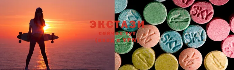 Ecstasy TESLA  дарнет шоп  Новоаннинский 