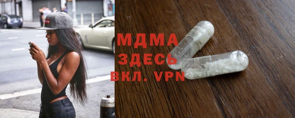 соль ск Кукмор
