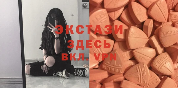 соль ск Кукмор