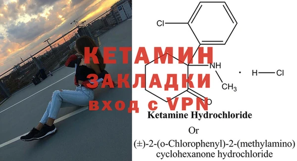 амф Красноперекопск