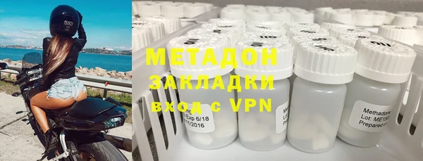 mdma Кулебаки