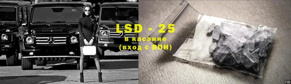 mdma Кулебаки