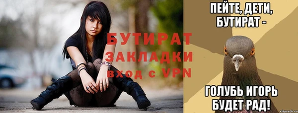 соль ск Кукмор