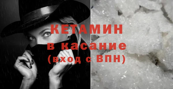 меф VHQ Краснотурьинск