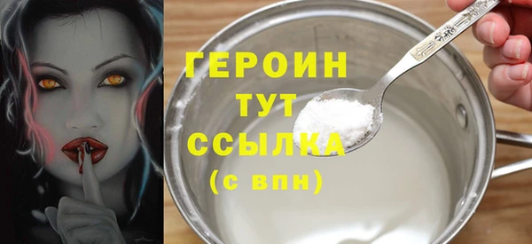 меф VHQ Краснотурьинск