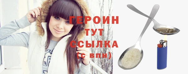 скорость Тольятти