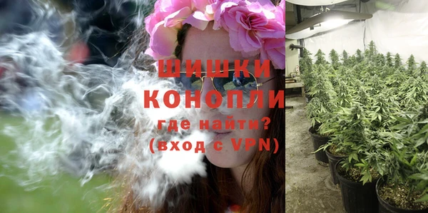 меф VHQ Краснотурьинск