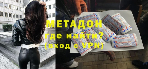 скорость Тольятти