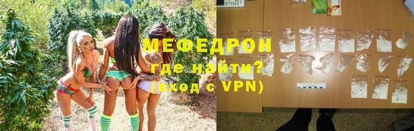 гашишное масло Краснослободск