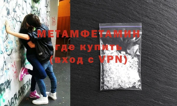 дмт Ижевск