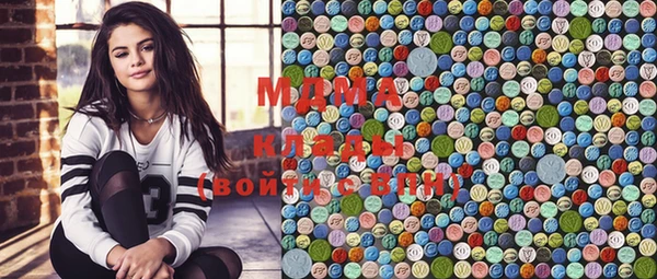 mdma Кулебаки
