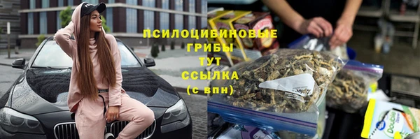 меф VHQ Краснотурьинск