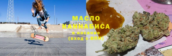 MDMA Барнаул