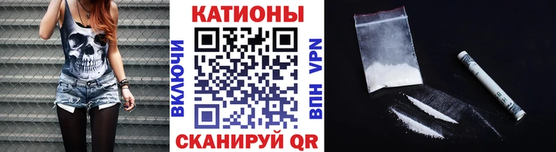 МЕФ VHQ Новоаннинский