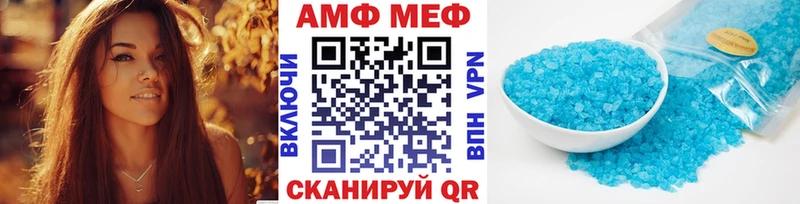 даркнет формула  Новоаннинский  Первитин витя  KRAKEN онион 