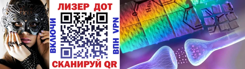 Марки NBOMe 1,5мг  blacksprut ТОР  Новоаннинский 